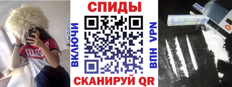 где купить Кировск Amphetamine 97%