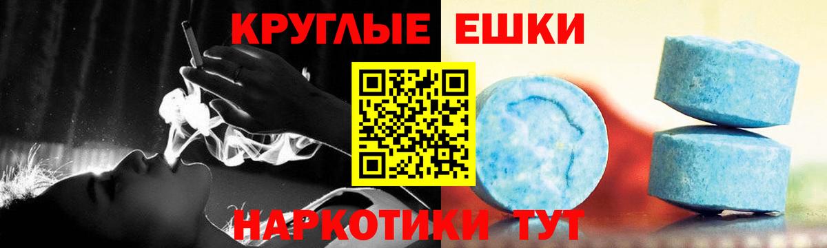 Ecstasy 99% Кировск