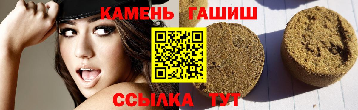 A PVP Кировск