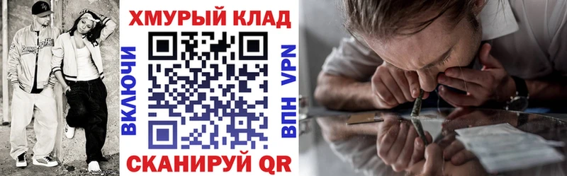 сколько стоит  hydra ССЫЛКА  ГЕРОИН Афган  Кировск 