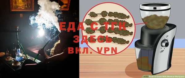 твердый Переславль-Залесский