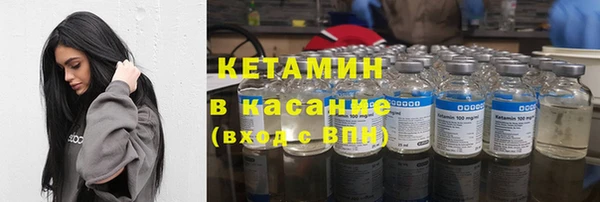 твердый Переславль-Залесский