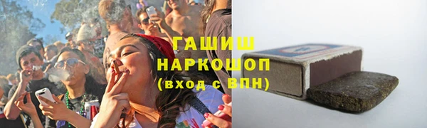 СК Пестово