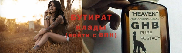 твердый Переславль-Залесский