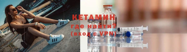 2c-b Покров