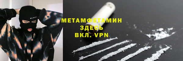 СК Пестово