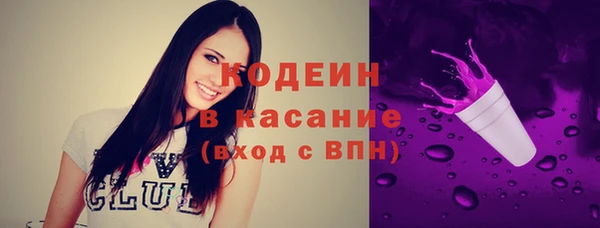 твердый Переславль-Залесский