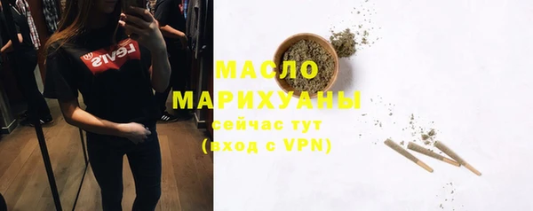 СК Пестово