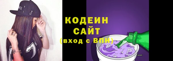 СК Пестово