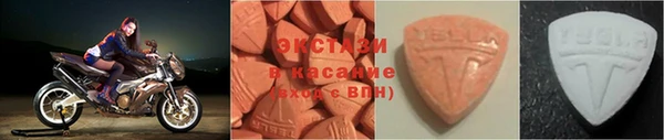 2c-b Покров
