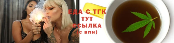 СК Пестово