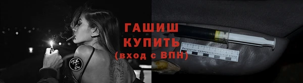 СК Пестово
