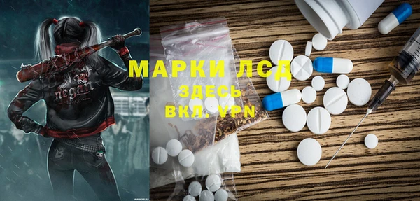 твердый Переславль-Залесский