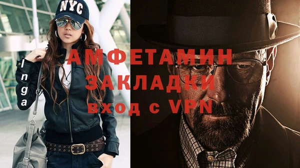 твердый Переславль-Залесский
