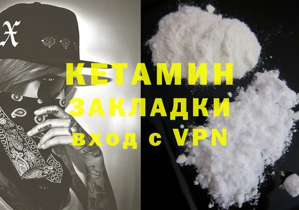 твердый Переславль-Залесский