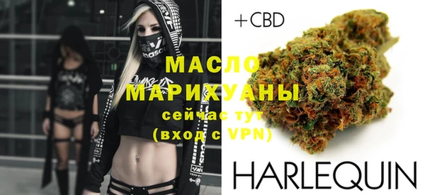 тгк Гвардейск