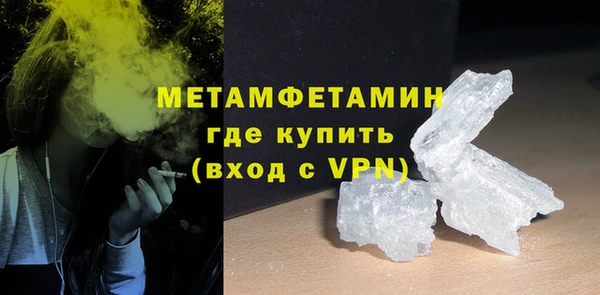 твердый Переславль-Залесский