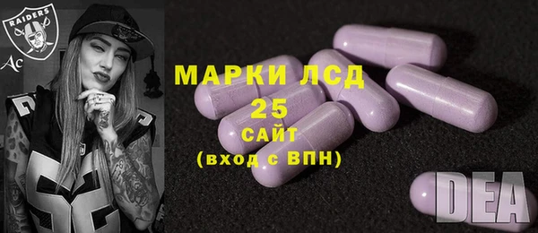 кокаин премиум Пересвет