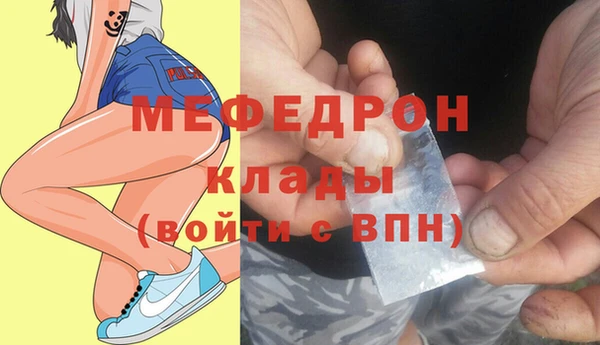 твердый Переславль-Залесский