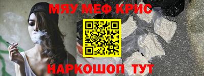 герыч Дубна