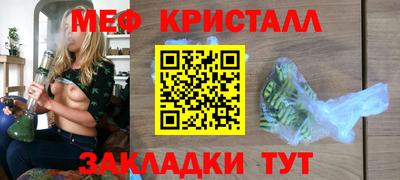 Альфа ПВП Донской