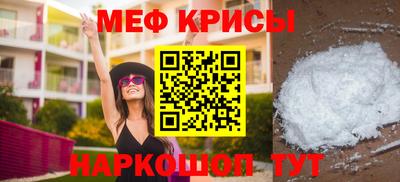 Альфа ПВП Донской