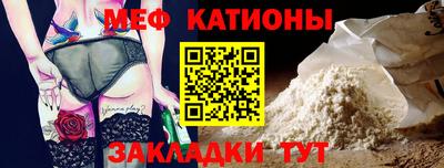 Альфа ПВП Донской
