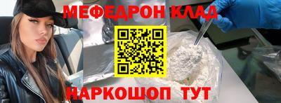Альфа ПВП Донской