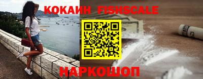 Альфа ПВП Донской