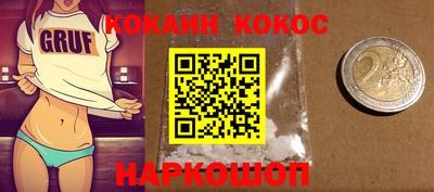 Альфа ПВП Донской