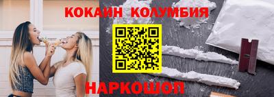 герыч Дубна