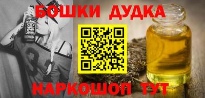 герыч Дубна