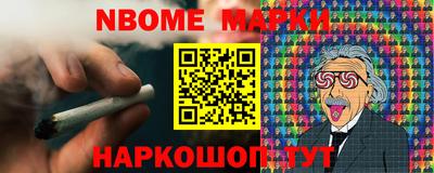 Альфа ПВП Донской