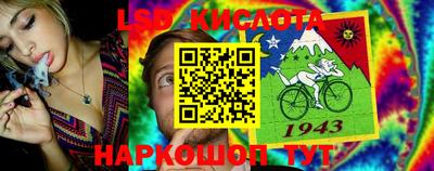 герыч Дубна