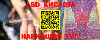 мефедрон мука Донецк