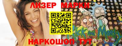 Альфа ПВП Донской