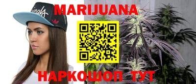 мефедрон мука Донецк