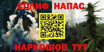 мефедрон мука Донецк