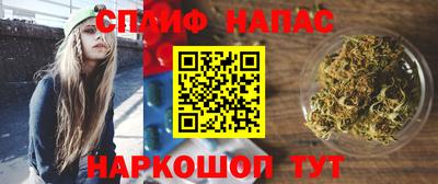 герыч Дубна