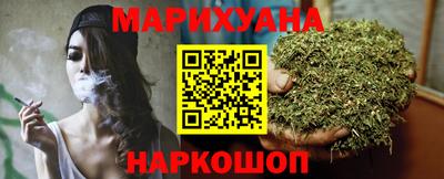 герыч Дубна