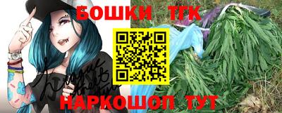 Альфа ПВП Донской