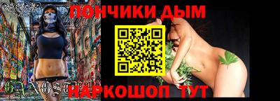 герыч Дубна