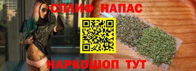 Альфа ПВП Донской