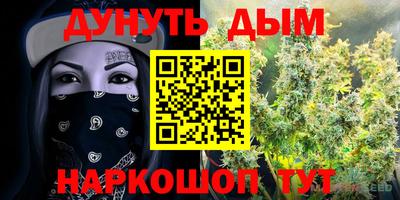 герыч Дубна