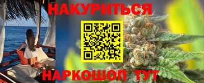 мефедрон мука Донецк