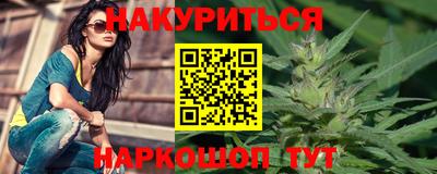 герыч Дубна