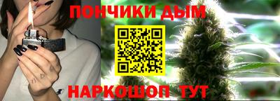 Альфа ПВП Донской