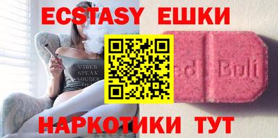 Альфа ПВП Донской