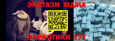 Альфа ПВП Донской