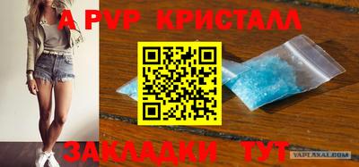 герыч Дубна